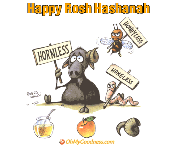 : Happy Rosh Hashanah