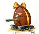 Uovo di Pasqua in tempo di guerra